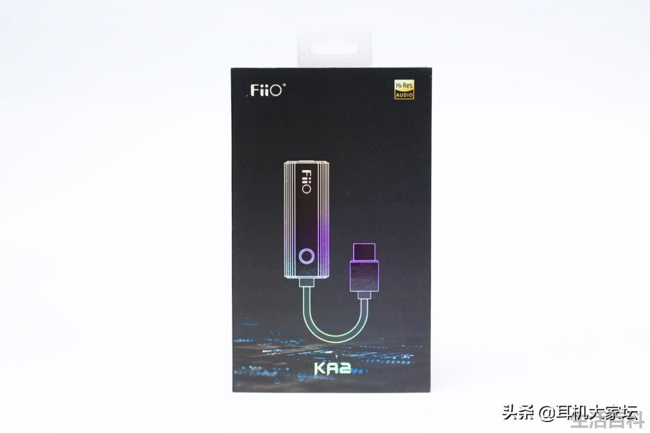 飞傲KA2便携解码耳放拆解