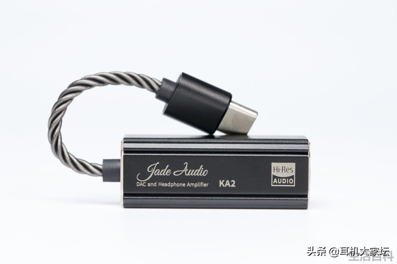 飞傲KA2便携解码耳放拆解