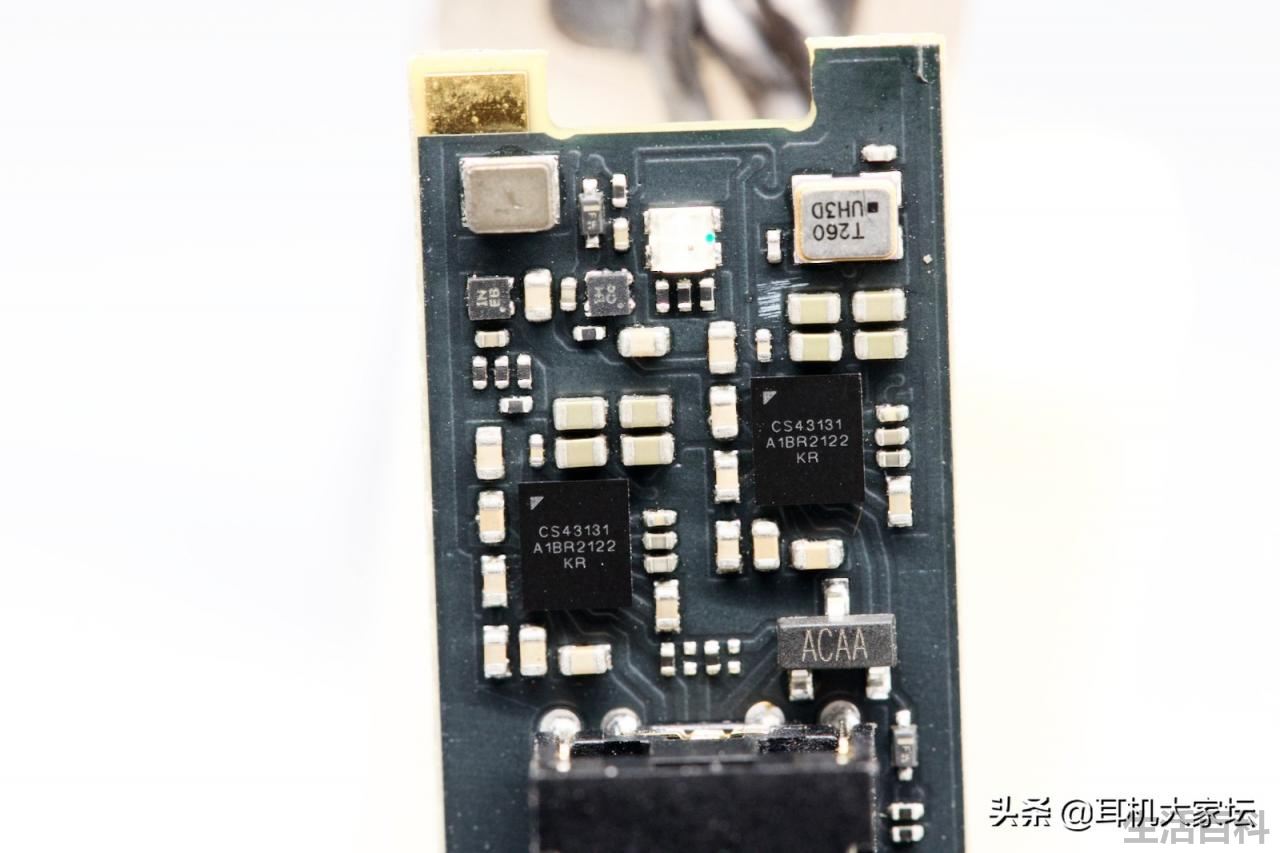 飞傲KA2便携解码耳放拆解