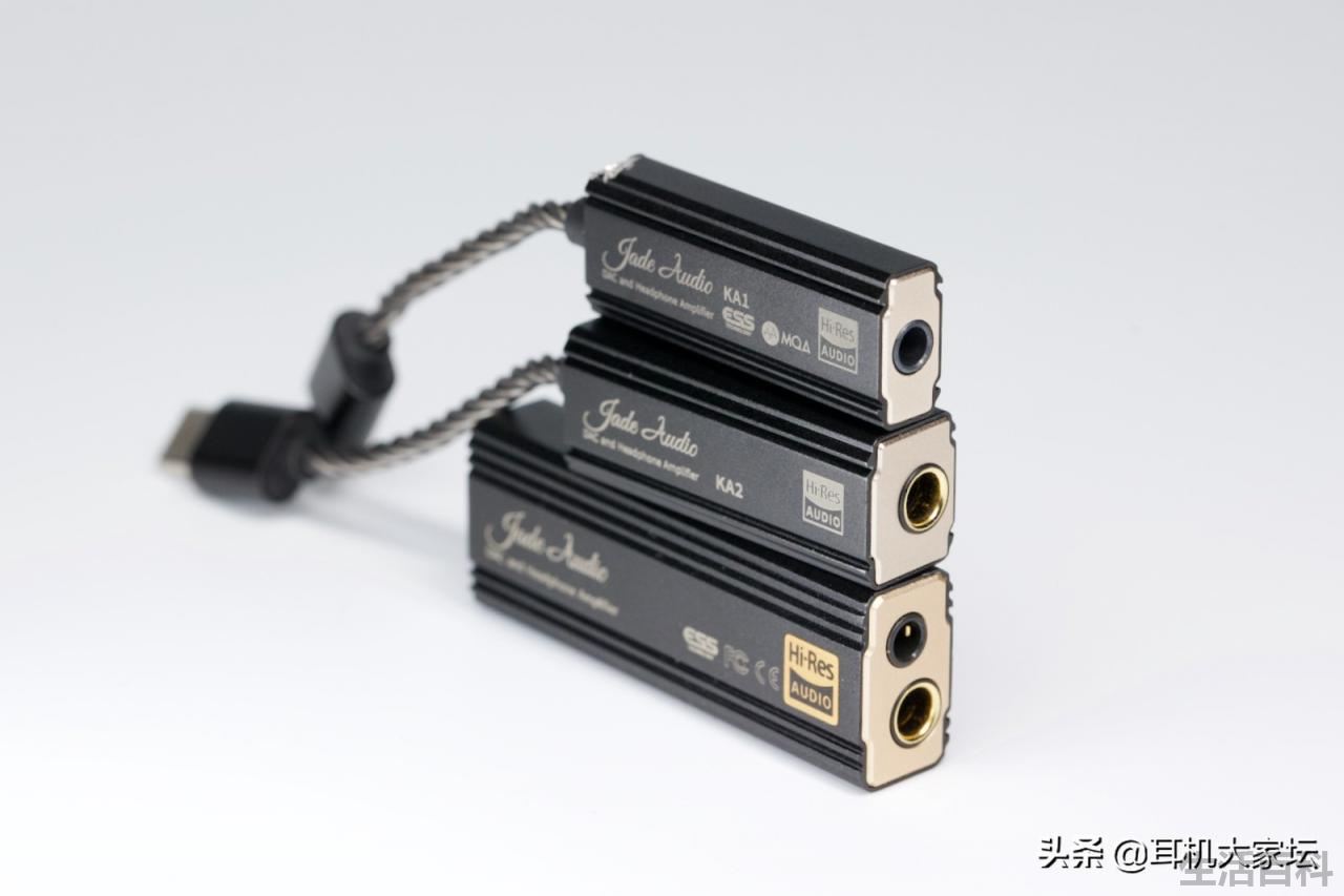 飞傲KA2便携解码耳放拆解