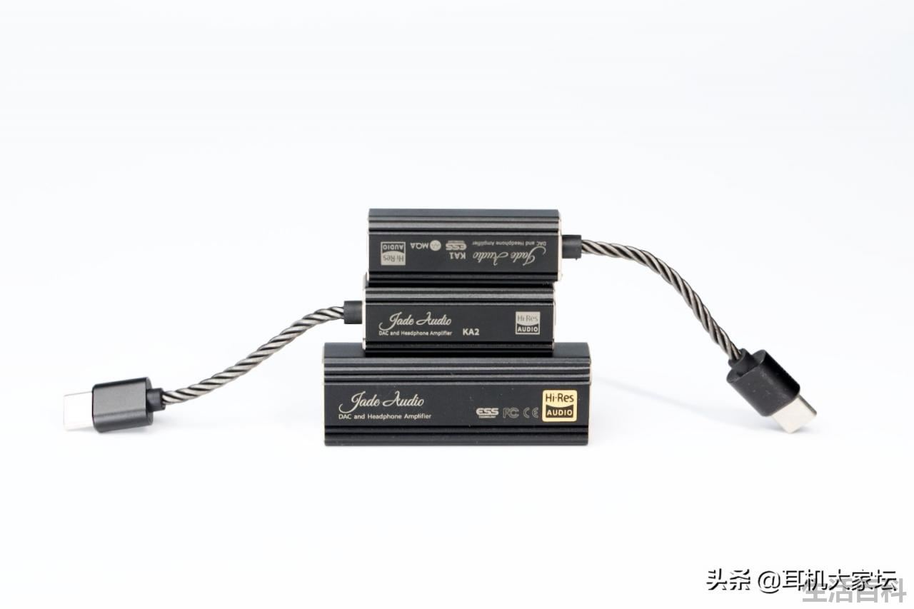 飞傲KA2便携解码耳放拆解