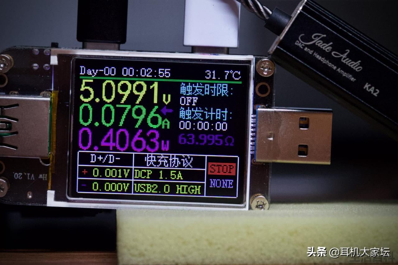 飞傲KA2便携解码耳放拆解