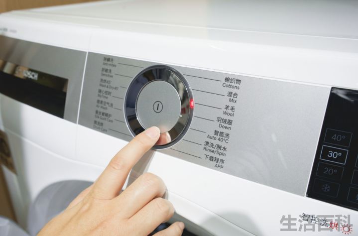 博世洗干一体机怎么样