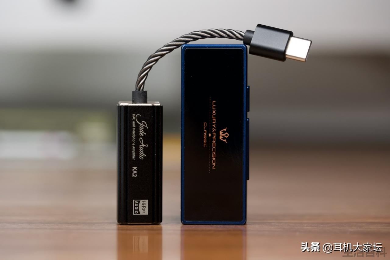 飞傲KA2便携解码耳放拆解