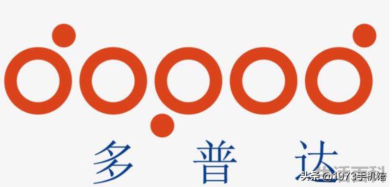国产多普达手机发展史