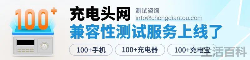 FLYCO飞科剃须刀拆解过程