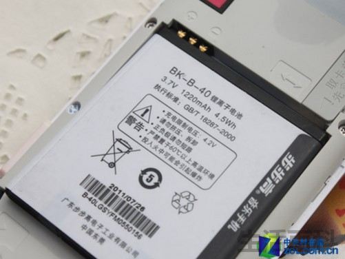 全触控步步高i710真机图赏