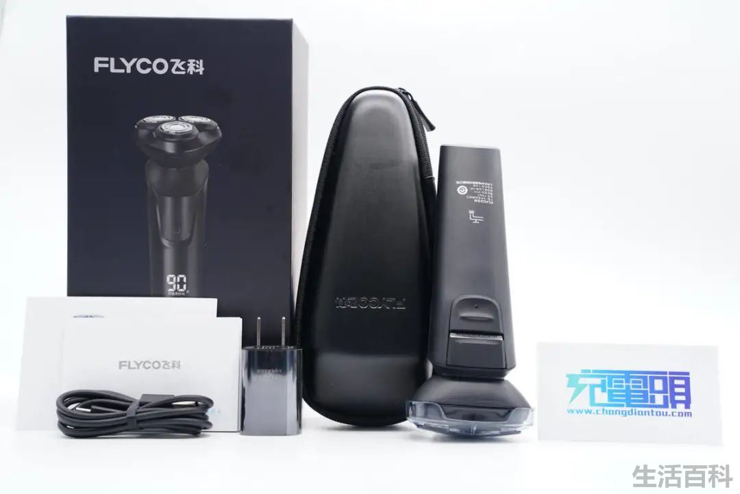 FLYCO飞科剃须刀拆解过程