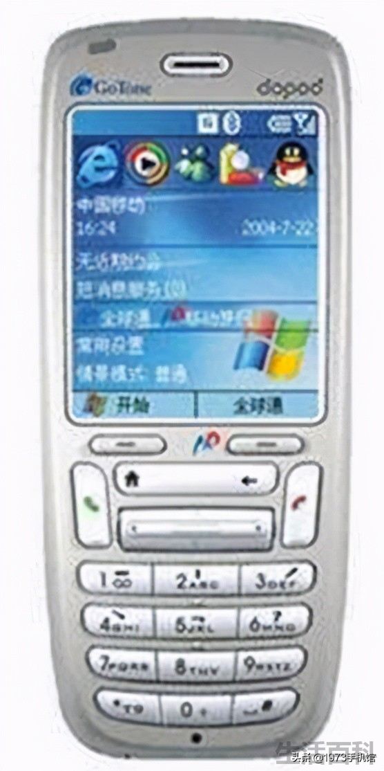 国产多普达手机发展史