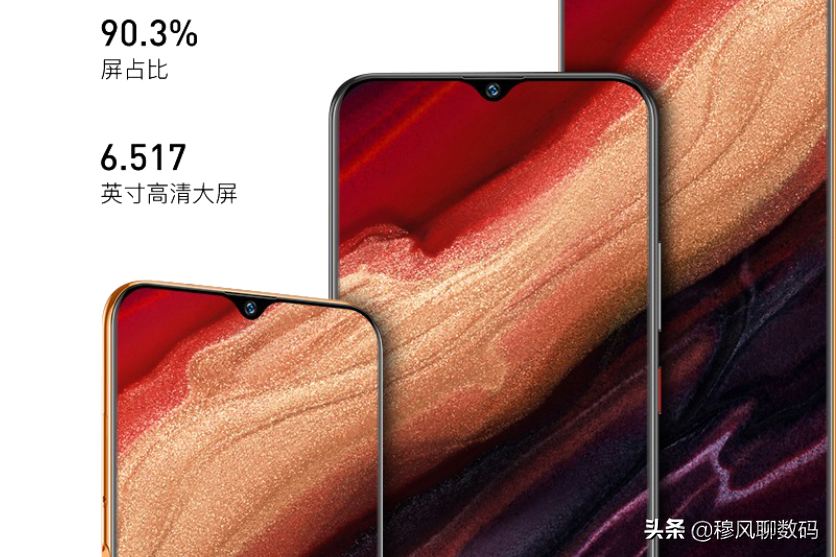 朵唯d360手机怎么样
