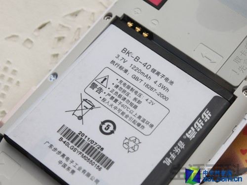 全触控步步高i710真机图赏