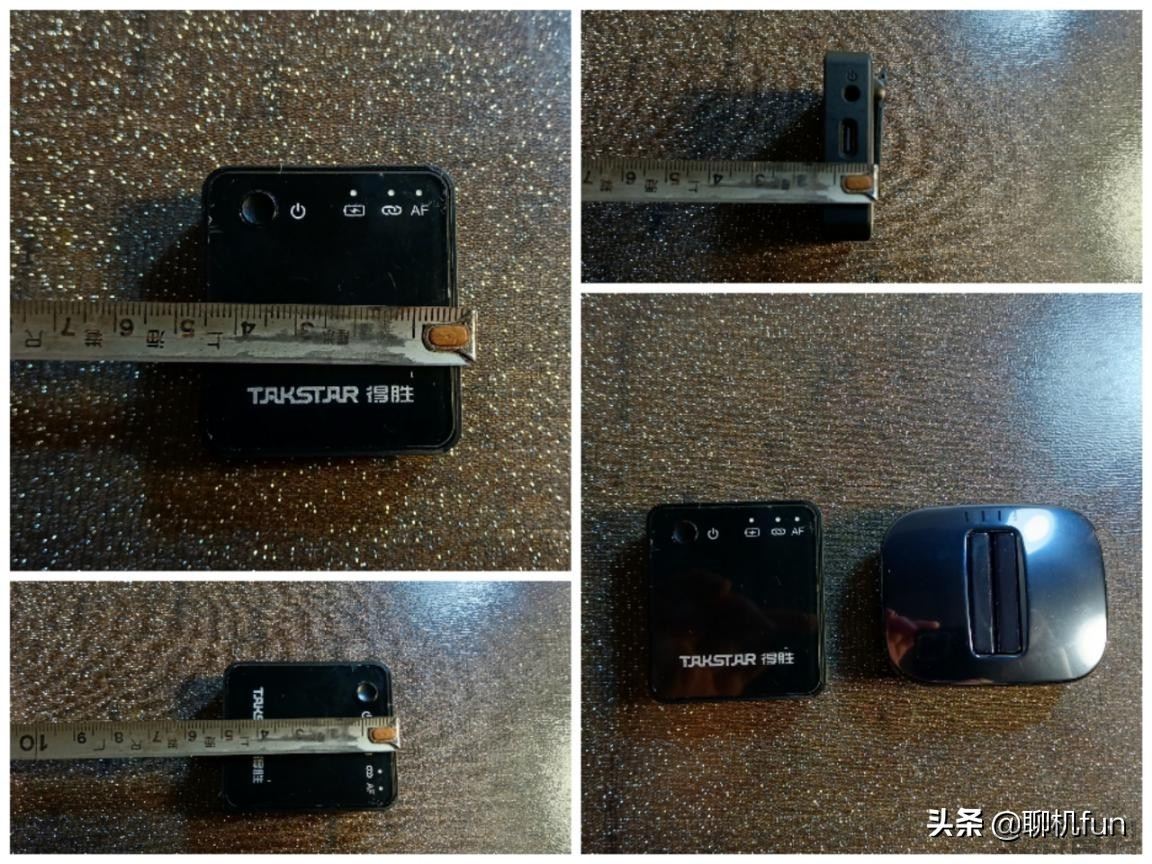 得胜麦克风使用教程
