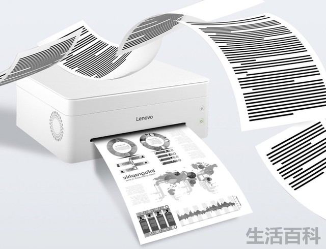 百元打印机报价