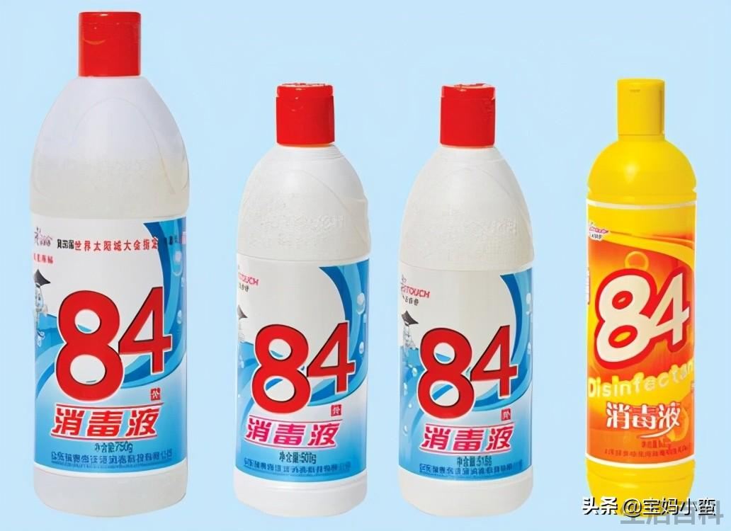 马桶除垢的最好的方法有哪些