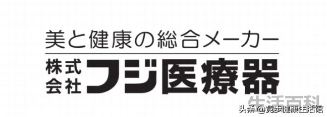 富士按摩椅到底怎么样