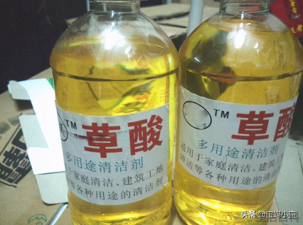 马桶除垢的最好的方法有哪些