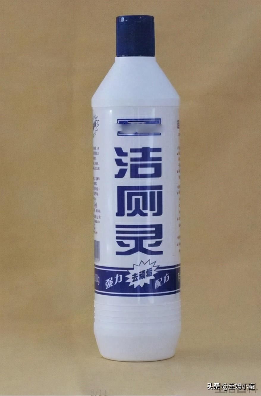 马桶除垢的最好的方法有哪些