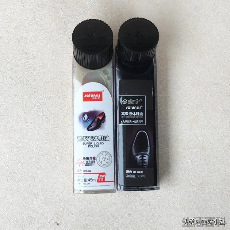 皮鞋该怎么清洗和保养
