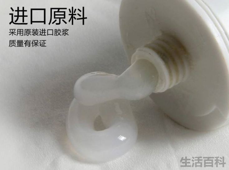 玻璃胶怎么用