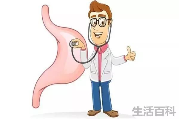 做胃镜的全过程图