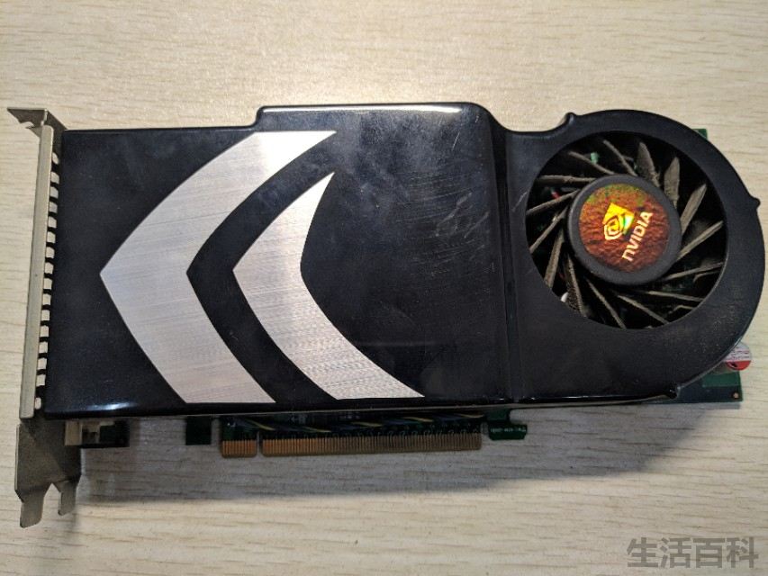 昂达9600 GSO显卡使用十年