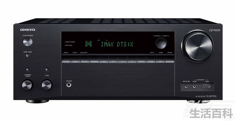 安桥TX-NR7100功放设置教程
