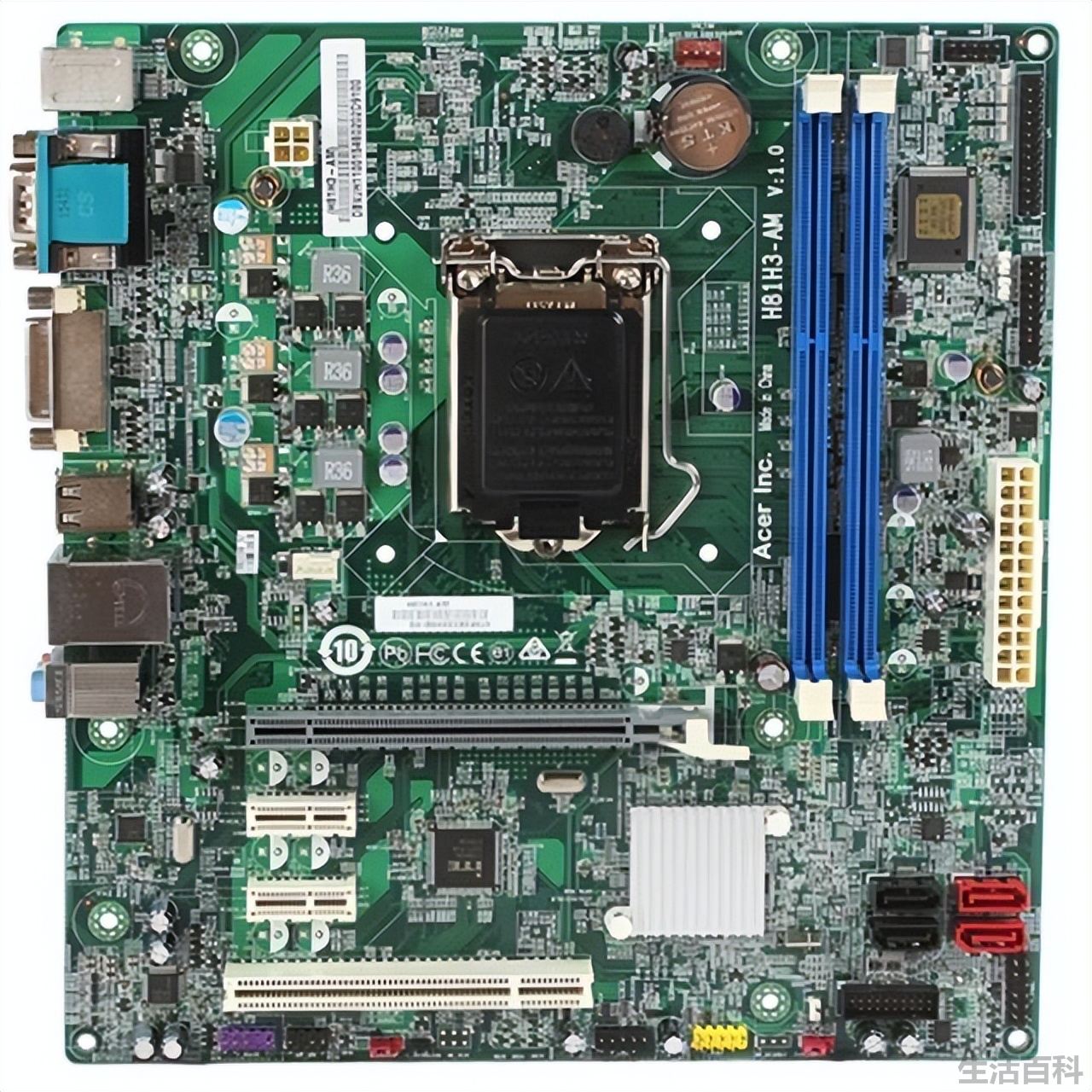 方正文祥D430电脑维修