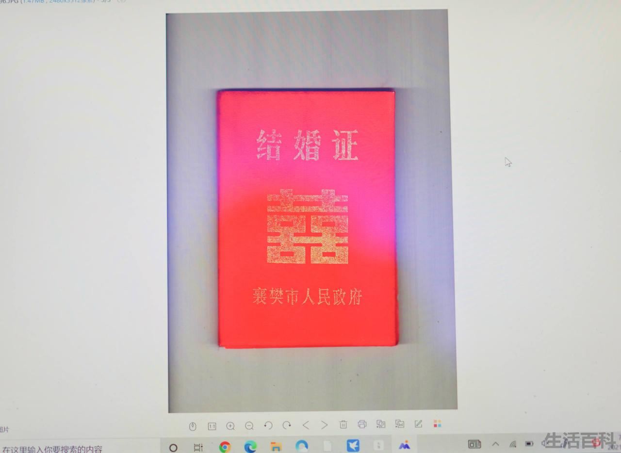 奔图打印机卡纸怎么处理