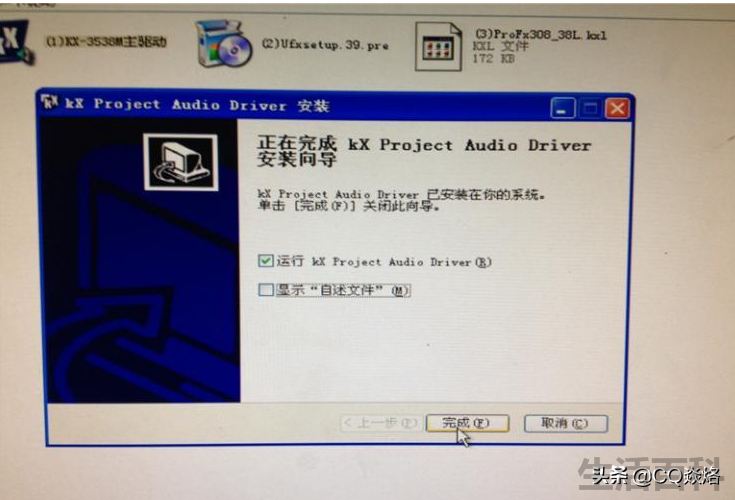 创新5.1SB0060怎么样