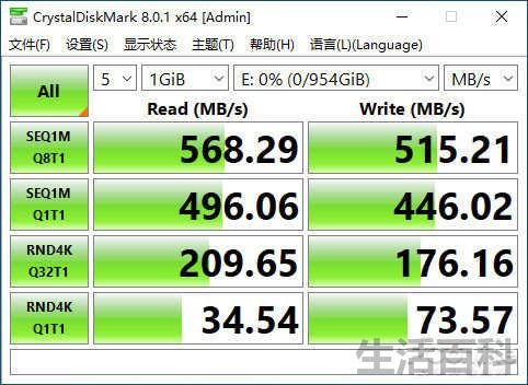 爱国者移动固态硬盘价格