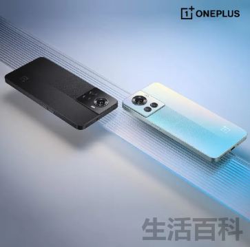 2499元起售一加超级手机
