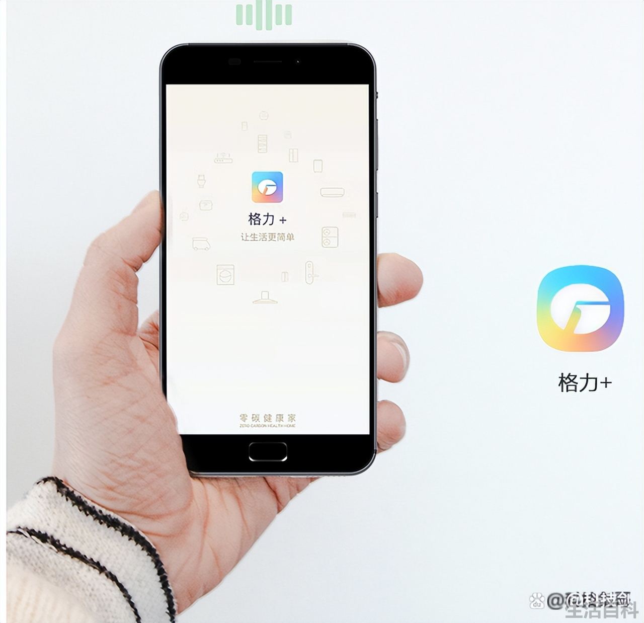 如何选购家用空调
