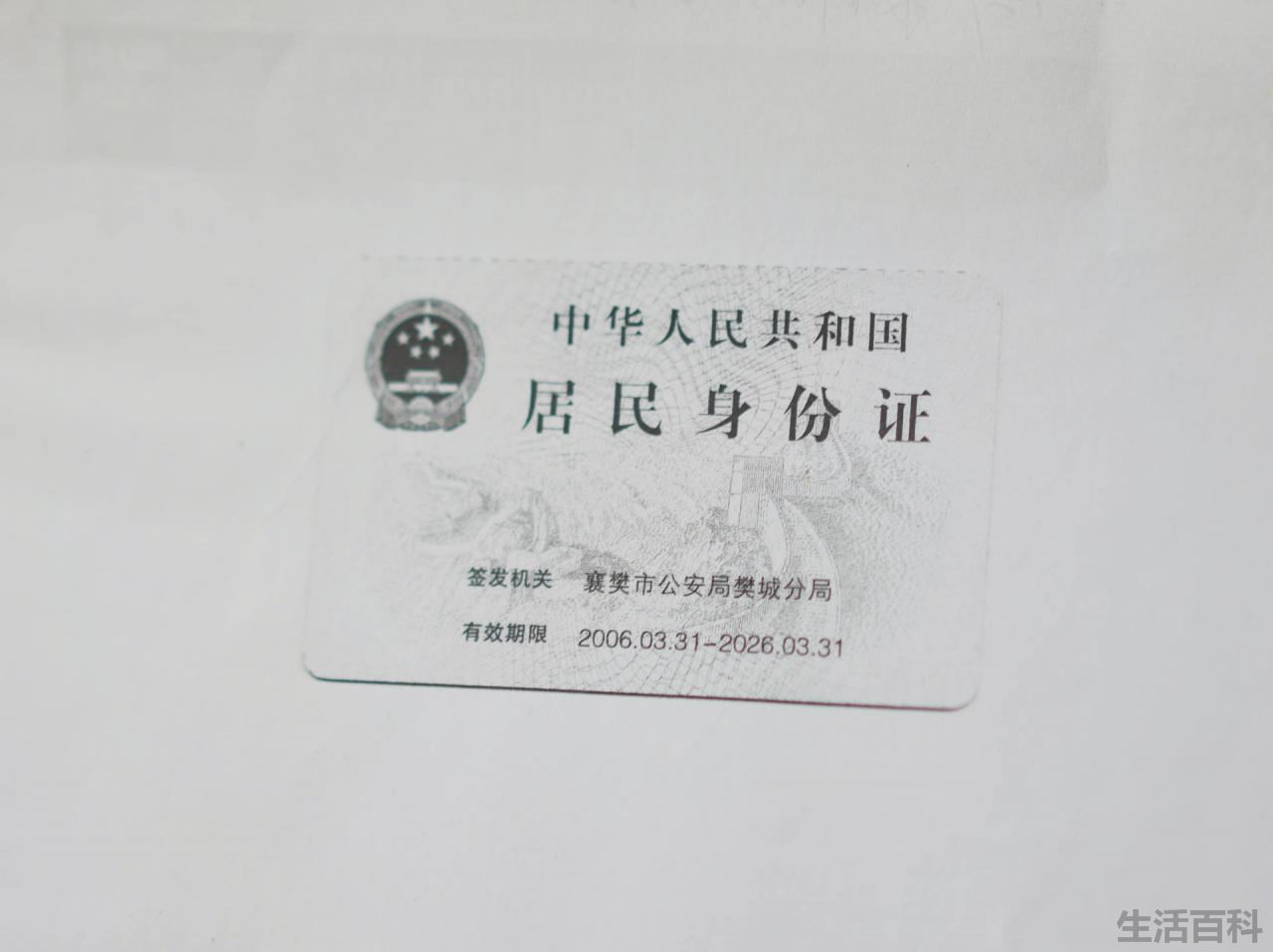 奔图打印机卡纸怎么处理