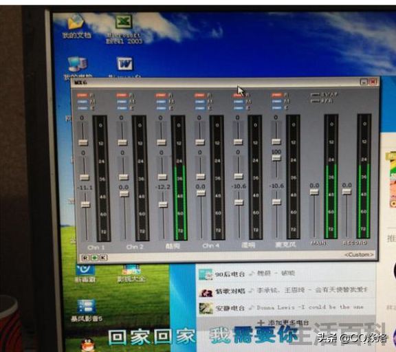 创新5.1SB0060怎么样