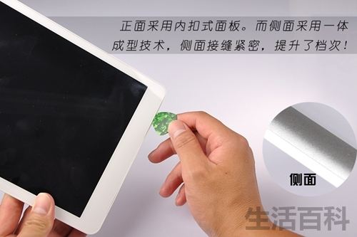 昂达V989八核版拆机评测