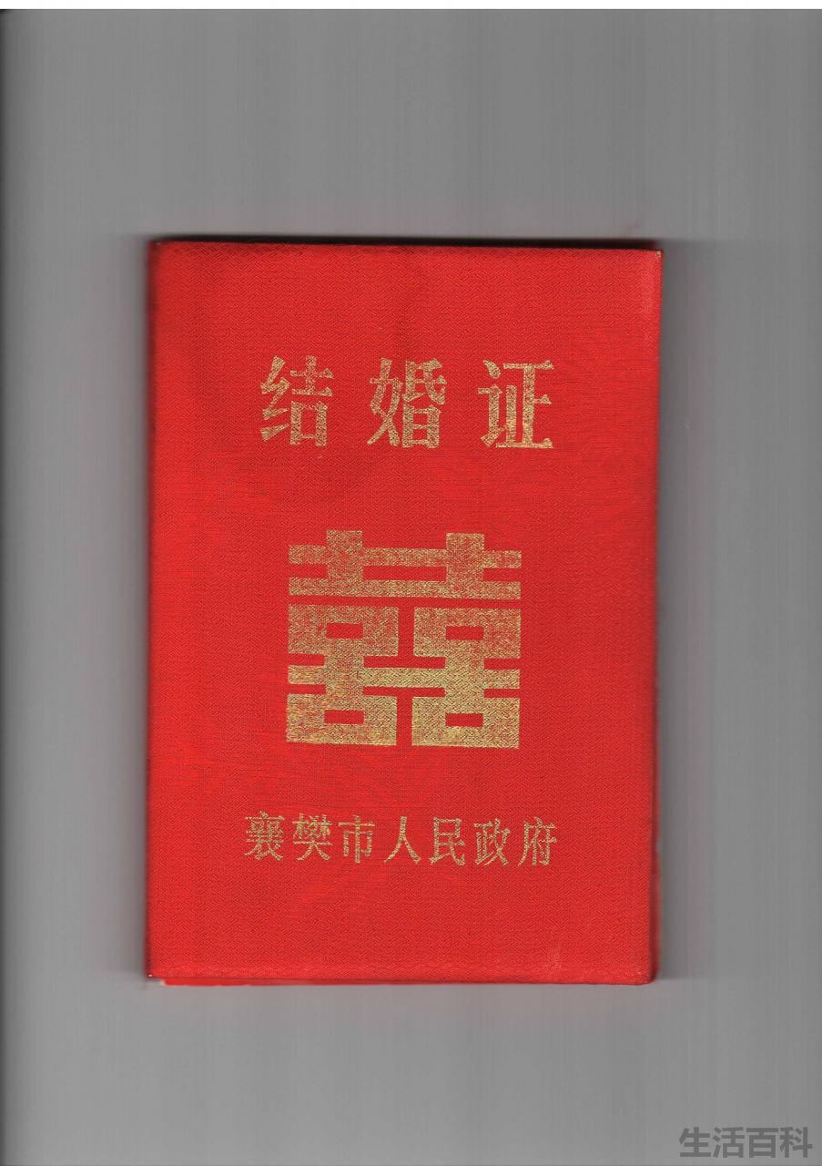 奔图打印机卡纸怎么处理