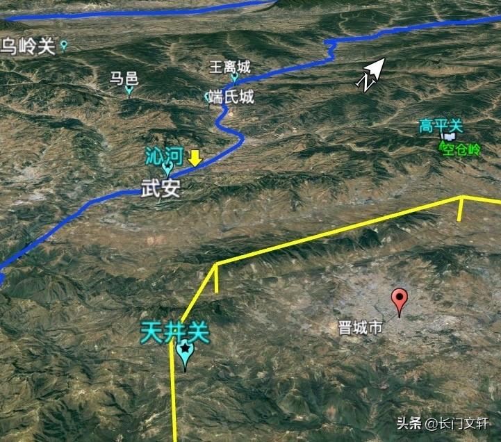 长平之战交战双方是谁