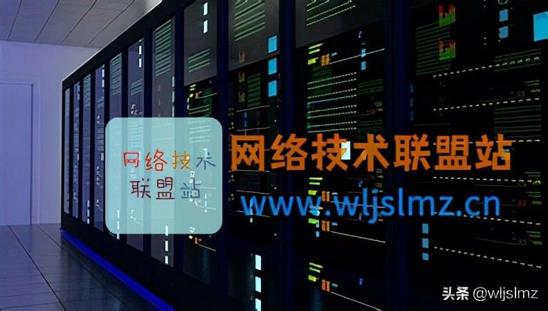 机架服务器安装教程