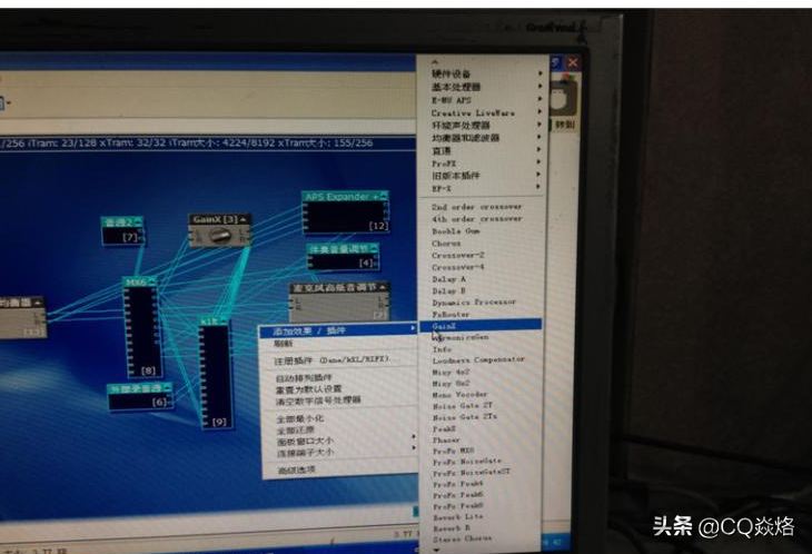 创新5.1SB0060怎么样