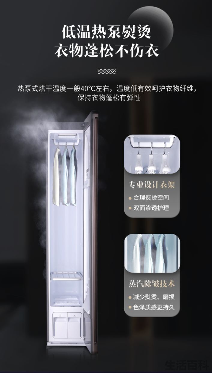 澳柯玛洗衣机使用教程