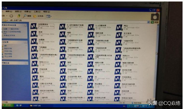 创新5.1SB0060怎么样