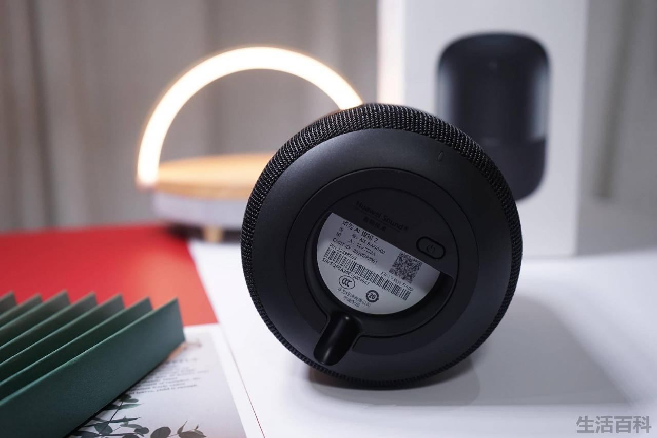 华为AI音箱2怎么连接wifi