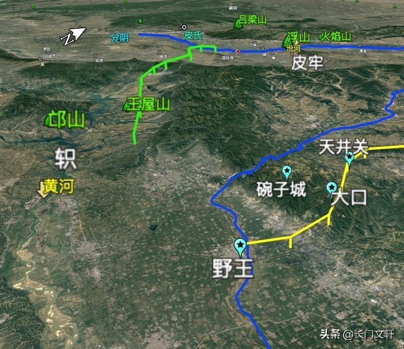 长平之战交战双方是谁