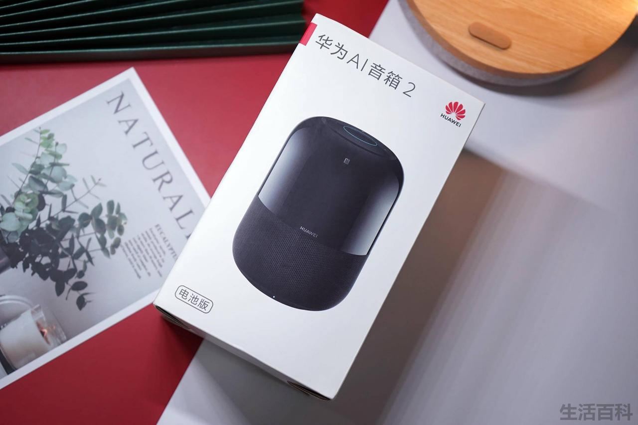 华为AI音箱2怎么连接wifi