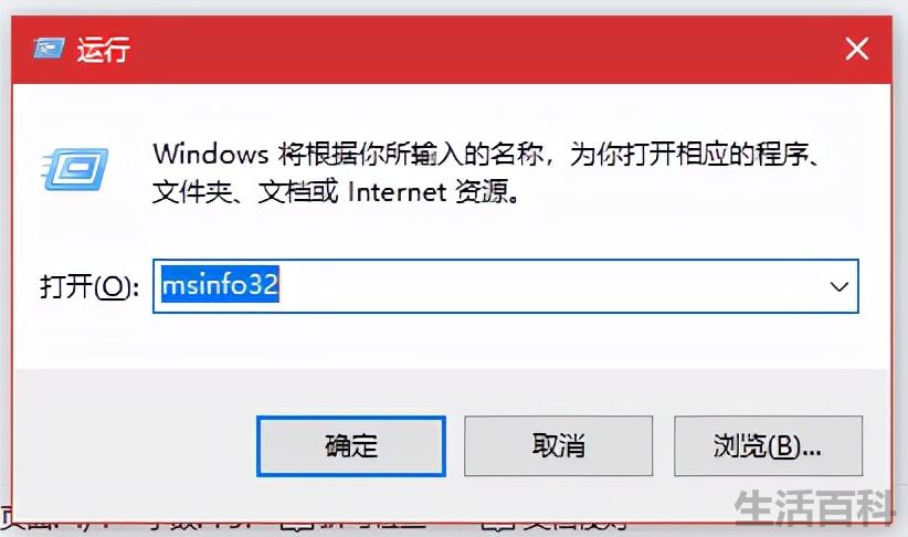 暗影精灵2更新失败的解决方法