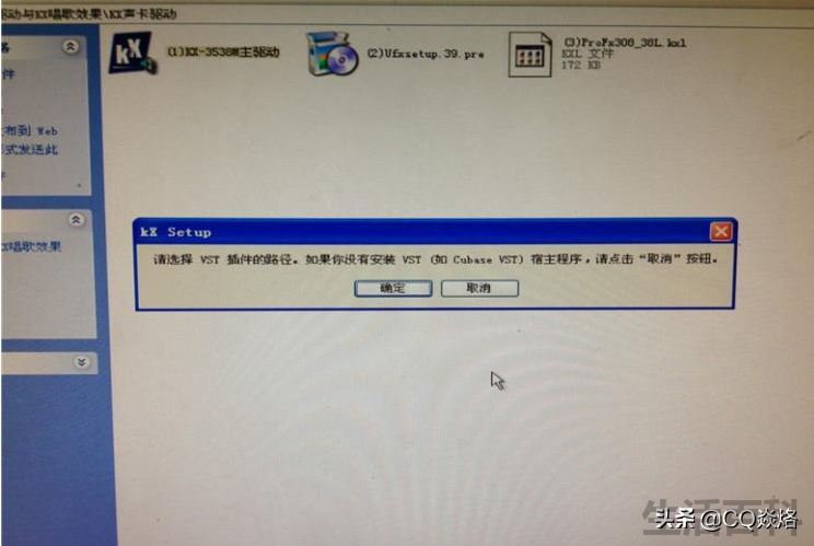 创新5.1SB0060怎么样