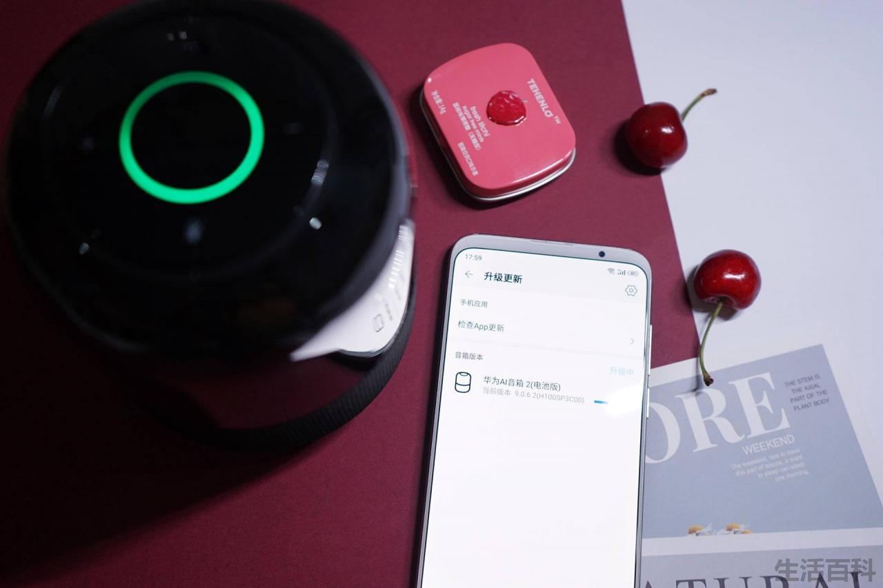 华为AI音箱2怎么连接wifi