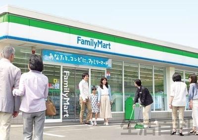 全家便利店加盟费多少