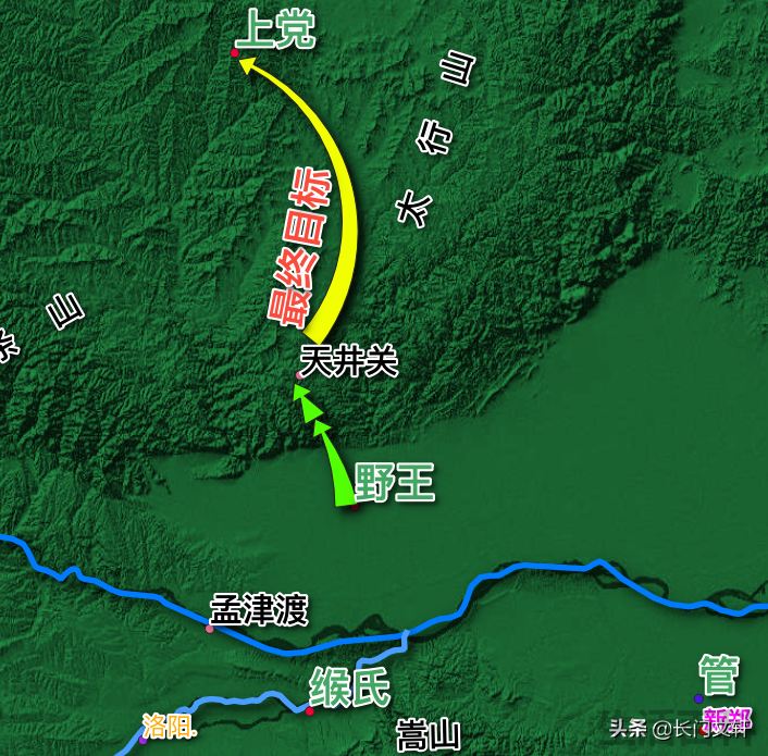 长平之战交战双方是谁