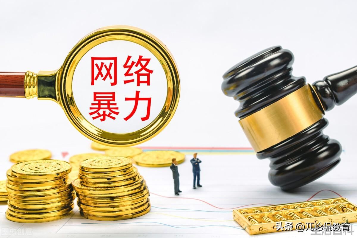 救女童时被指碰隐私部位